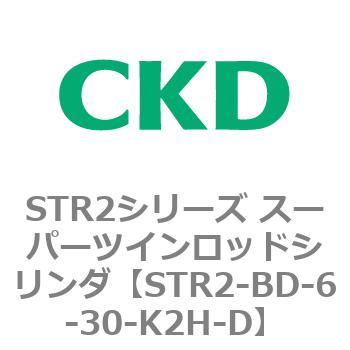 注文コード:84798515 STR2シリーズ スーパーツインロッドシリンダ CKD