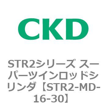 注文コード:84807712 STR2シリーズ スーパーツインロッドシリンダ CKD