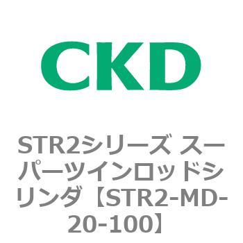 注文コード:84807737 STR2シリーズ スーパーツインロッドシリンダ CKD