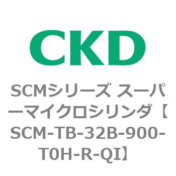 注文コード:85823665 SCMシリーズ スーパーマイクロシリンダ(SCM-TA,TB-~) CKD