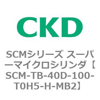 注文コード:85826027 SCMシリーズ スーパーマイクロシリンダ(SCM-TA,TB-~) CKD