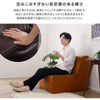 注文コード:00010356,00010460 ヴィンテージローソファ 【Lazic -ラジック-】 - ホームテイスト