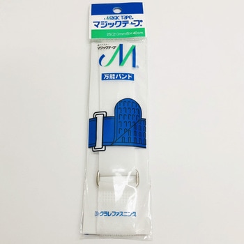 マジック万能バンド クラレファスニング