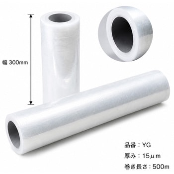 注文コード:00139339 手巻用ストレッチフィルム レスコア - 積水樹脂