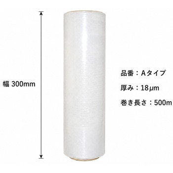 注文コード:00139427 手巻用ストレッチフィルム - 積水樹脂