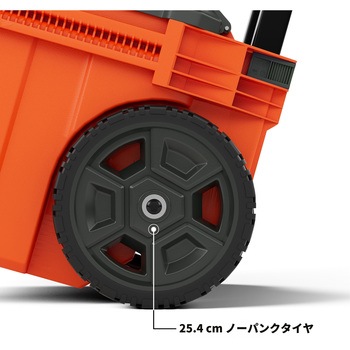 注文コード:00178356 MODbox キャリー式ツールボックス - KLEIN TOOLS