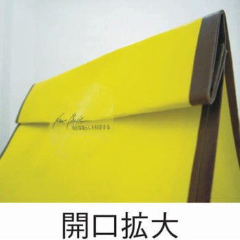 ゴムバンド 1KG袋入 (約1040本入)#265 オカモト