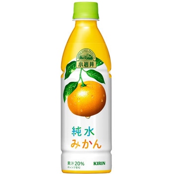 小岩井 純水みかん キリン