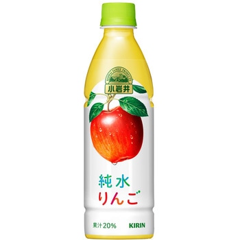 小岩井 純水りんご キリン