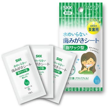 SKK歯磨きシート 四国紙販売