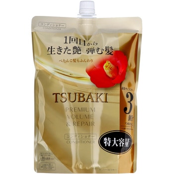 TSUBAKI プレミアム ボリューム&リペア コンディショナー ファイントゥデイ(旧:ファイントゥデイ資生堂)