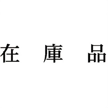 注文コード:00608119 Xスタンパー 科目印 シヤチハタ