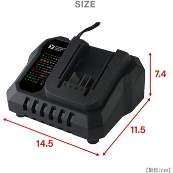 注文コード:06234807,06234825 充電式ディスクグラインダー 18V共通バッテリーシリーズ - YAMAZEN(山善)