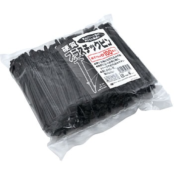硬質プラスチックピン 日本マタイ
