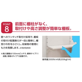 注文コード:58220253,58220269,58220278,58220296 ヨド物置 エルモ LMD-3618H - ヨドコウ