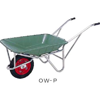 アルミ一輪車 昭和ブリッジ販売