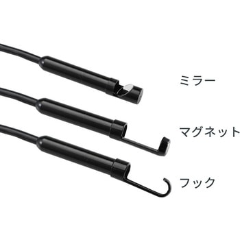 注文コード:02435689 スマホ接続式スネークカメラ コネーク 5.0m - スリーアールソリューション