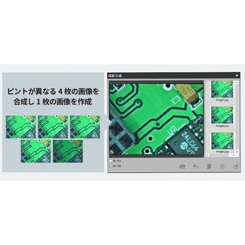 注文コード:02435908 USB接続顕微鏡アダプタ - スリーアールソリューション