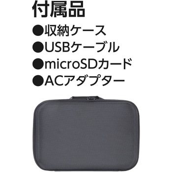 注文コード:02436082 モニタリングスコープ 4.3インチ液晶 先端360°可動 - シンワ測定