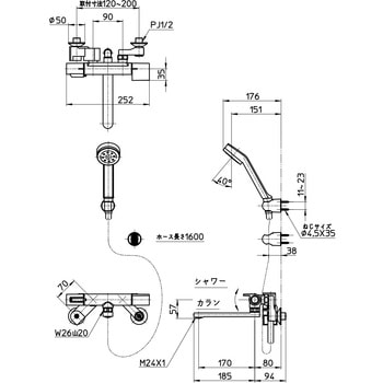 注文コード:02468869 サーモシャワー混合栓 - SANEI(旧:三栄水栓製作所)
