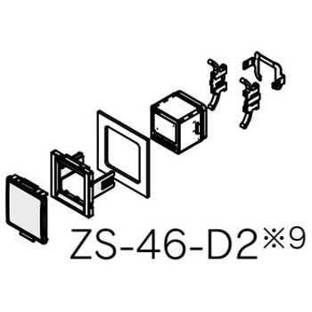 注文コード:00205891 IO-Link対応(1出力) 下配線仕様 3画面 高精度デジタル圧力スイッチ IP65 真空・連成圧用 ZSE20B(F)-L Series - SMC