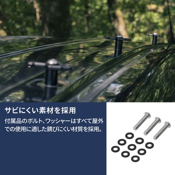 注文コード:02497246 カージョイントフック NV200バネット D8448 - MIGRATRAIL