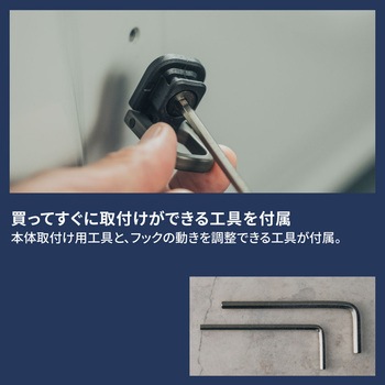 注文コード:02497350,02497438 ラゲッジカーゴフック M6 汎用 - MIGRATRAIL