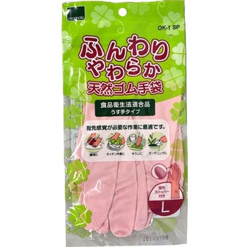 注文コード:02504070 ふんわりやわらか天然ゴム手袋 - オカモト