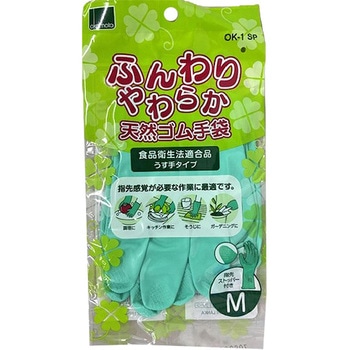 注文コード:02504079 ふんわりやわらか天然ゴム手袋 - オカモト