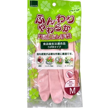 注文コード:02504088 ふんわりやわらか天然ゴム手袋 - オカモト