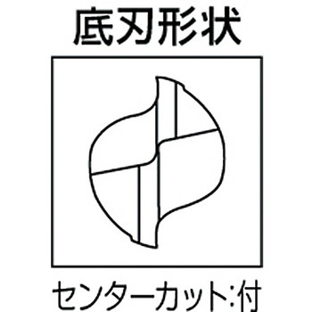 注文コード:02516451 ”ハイスバイオレットエンドミル”(2枚刃) 刃長ショートタイプ - 三菱マテリアル