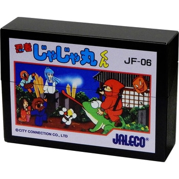 注文コード:02520502 JALECO 加熱式タバコ用ハードケース 忍者じゃじゃ丸君 - ペンギンライター