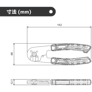 注文コード:02542929 ネジパッチン - ENGINEER(エンジニア)