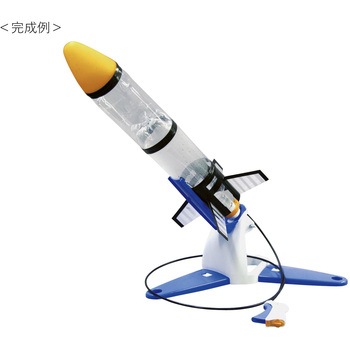 注文コード:02543532 ペットボトルロケット製作キット A400 - ナリカ