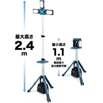 注文コード:02543647 充電式タワーライト - マキタ