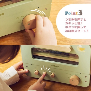 注文コード:02543717 おままごとオーブンレンジ 木製 おもちゃ - PolarB