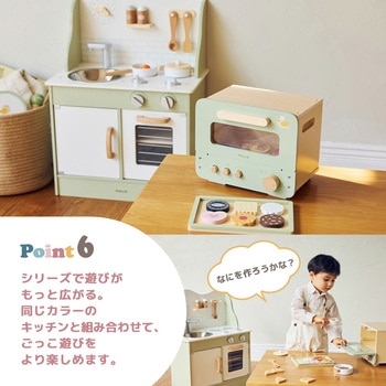 注文コード:02543717 おままごとオーブンレンジ 木製 おもちゃ - PolarB