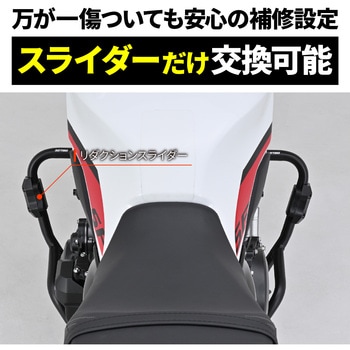 注文コード:02554032 パイプエンジンガードLOWER/CB400SF - DAYTONA(デイトナ)