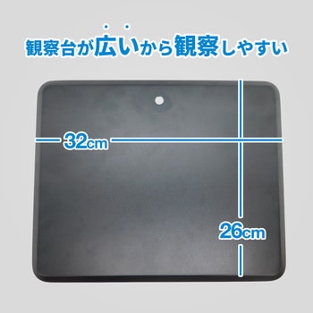 注文コード:02559126 3Dデジタルマイクロスコープ 1080P 距離計測 面積計測 画像撮影 動画撮影 - ブロードウォッチ