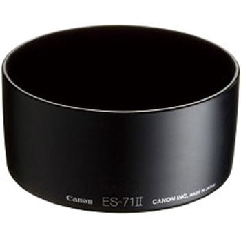 レンズフード ES-71 II Canon