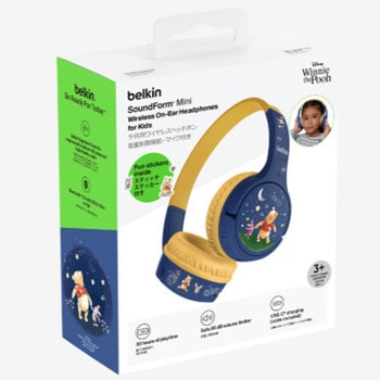 注文コード:02574998 SoundForm Mini 子供用ワイヤレスヘッドホン くまのプーさん - BELKIN(ベルキン)