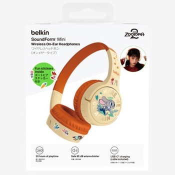 注文コード:02575007 SoundForm Mini 子供用ワイヤレスヘッドホン ズートピア - BELKIN(ベルキン)