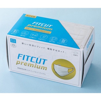 注文コード:02592646 ディスポエプロン 1セット 日昭産業