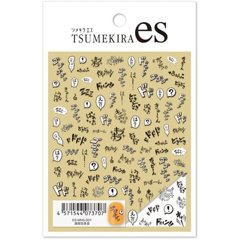 TSUMEKIRA(ツメキラ) ネイルシール イングカワモト