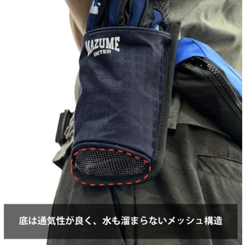 注文コード:02601519,02601546,02601580 mazume グローブホルダー MZAS-789 - オレンジブルー