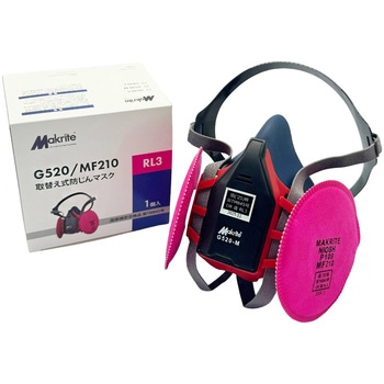 注文コード:02603068,02603077,02603102 RL3国家検定合格品 取り替え式防じんマスク (G520+MF210) - マクライトインダストリー