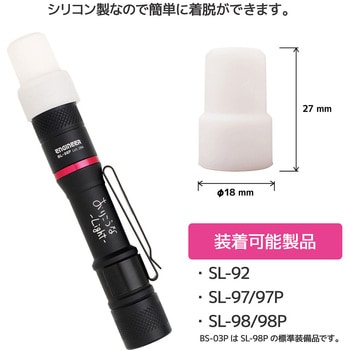 注文コード:02611346 おりこうなLight - ENGINEER(エンジニア)