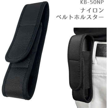 KOOLBEAM ナイロンポーチDX KOOL BEAM
