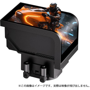 注文コード:02627882 シーピーエス CPS6.67インチ 2K AMOLED曲面ディスプレイ搭載 オールインワン水冷クーラー - CPS