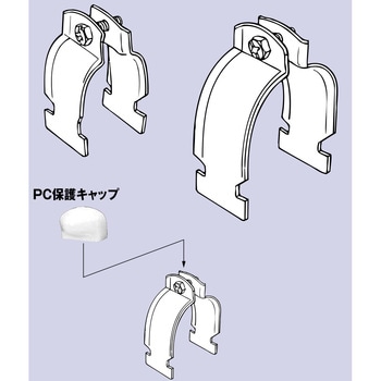ダクトクリップ 南電機